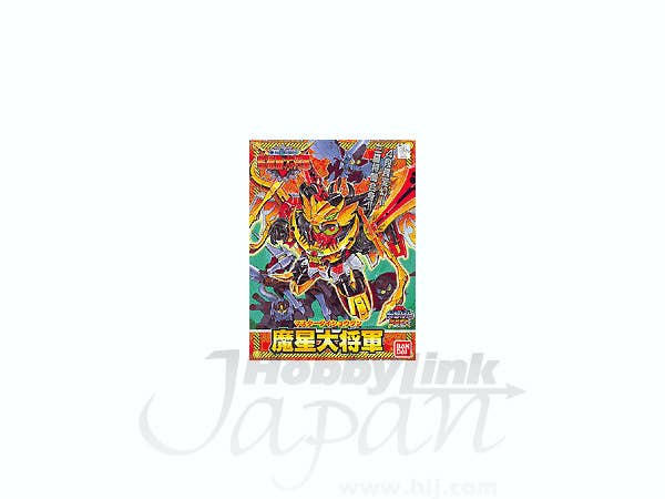 BB #150 Masei Dai Shougun