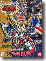 BB #158 Tenrei Gundam