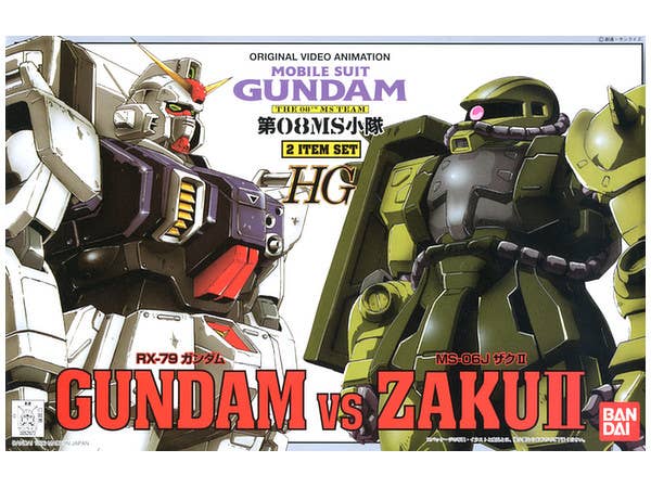 1/144 RX-79(G) Gundam vs. MS-06J Zaku II