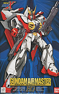 1/100 Gundam Airmaster