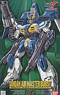 1/100 Gundam Airmaster Burst