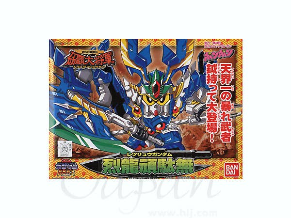 BB #174 Retsuryu Gundam