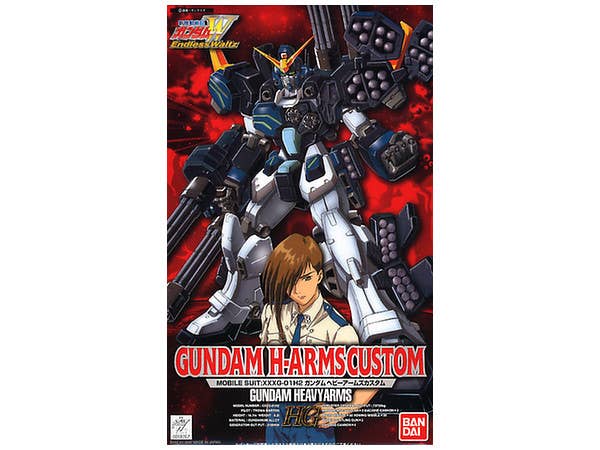 1/100 Gundam Heavy Arms Custom