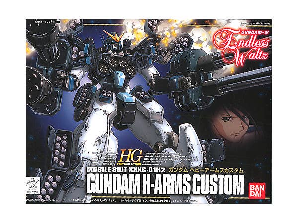 1/144 Gundam Heavy Arms Custom