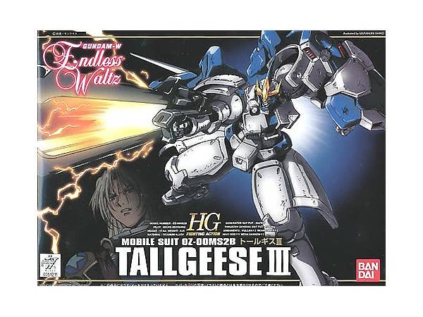 1/144 Tallgeese III