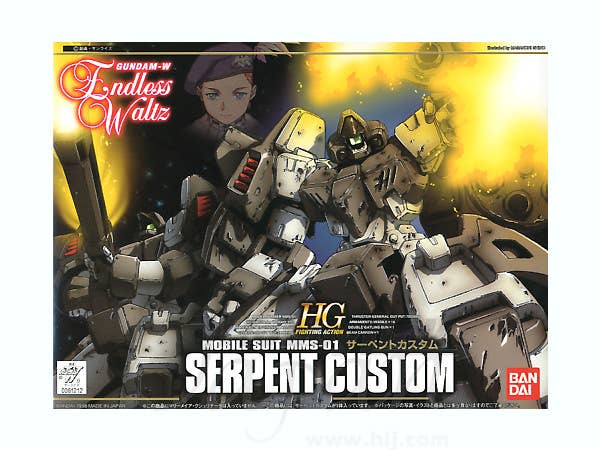 1/144 Serpent Custom