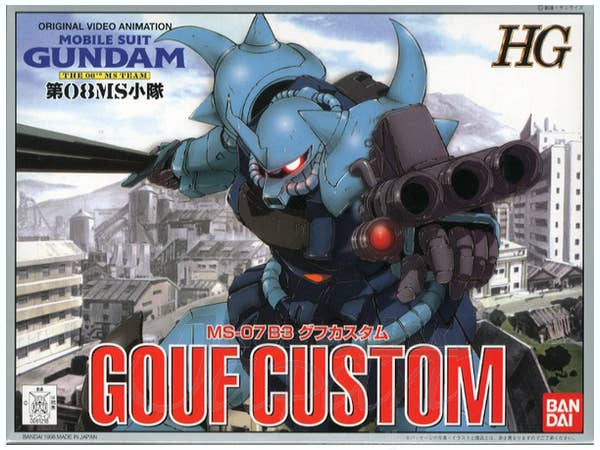 1/144 Gouf Custom