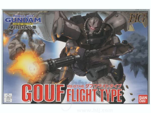 1/144 Gouf (Flight Type)