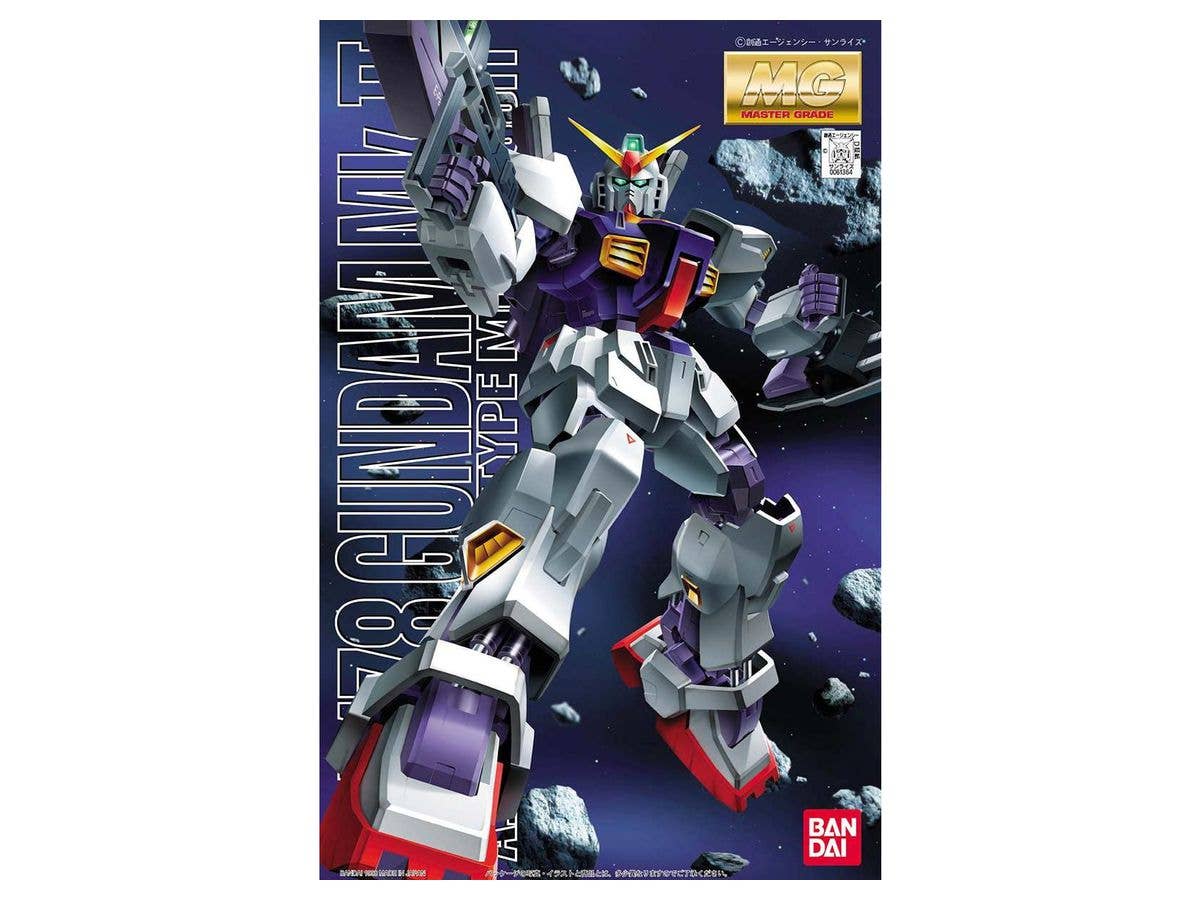 1/100 Gundam Mk-II (MG) AEUG Version