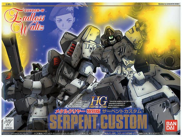 1/144 Serpent Custom Special