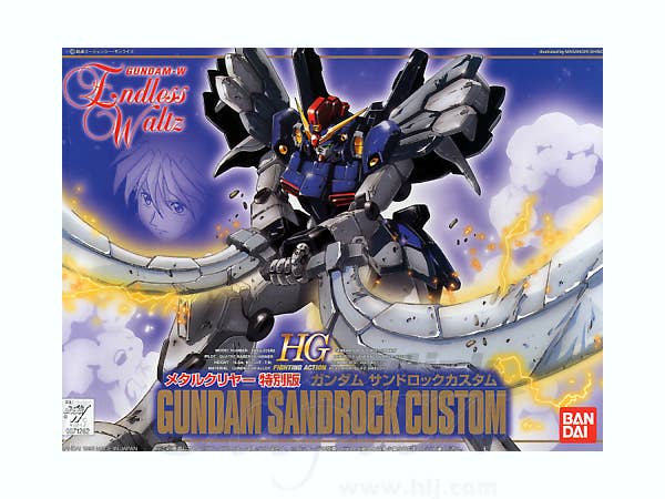 1/144 Gundam Sandrock Custom Special