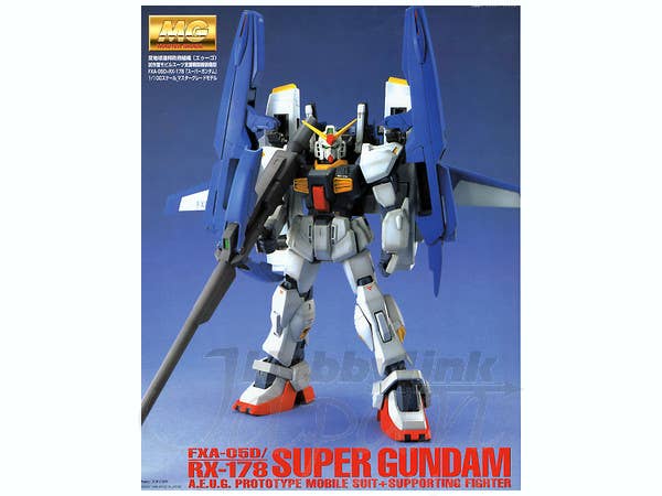 1/100 Super Gundam (MG)