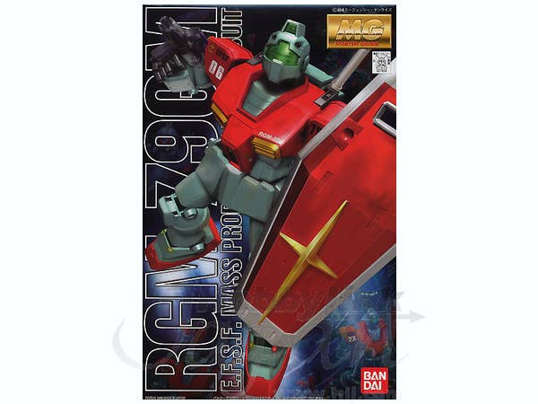 1/100 MG RGM-79 GM