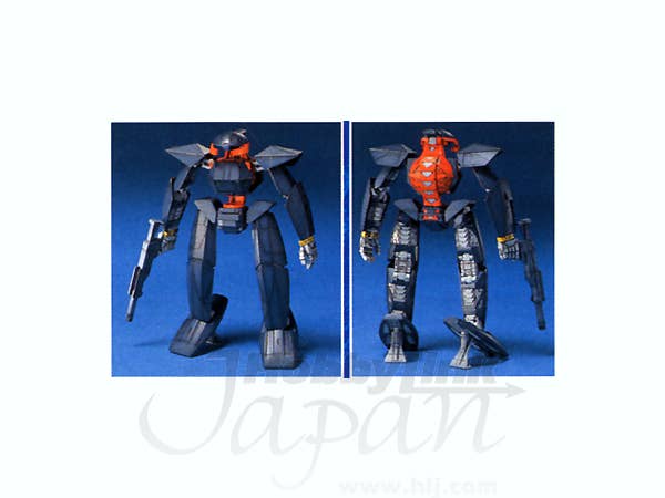1/144 Mobile Suit Flat