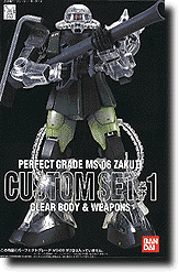 1/60 Perfect Grade Zaku Custom Set #1