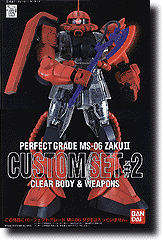 1/60 Perfect Grade Zaku Custom Set #2