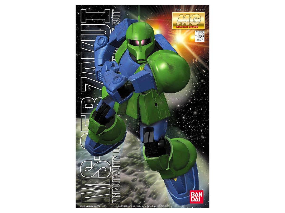 1/100 MS-05 Zaku I (MG)