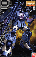 1/100 MS-06R Zaku II Black Trinity (MG)