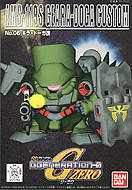 GG #006 SD Geara-Doga Custom