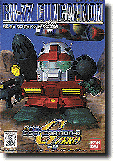 GG #016 SD Guncannon Full Equipment