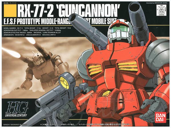 1/144 HGUC RX-77-2 Guncannon