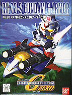 GG #020 SD RX-78 Gundam w/G-Armor