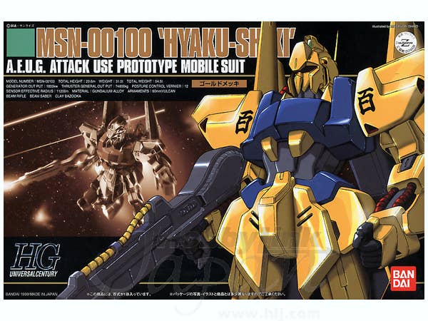 1/144 HGUC Type 100 (Hyakushiki)
