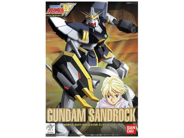 1/144 Gundam Sandrock (w/figure)