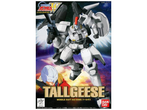1/144 Tallgeese (w/figure)