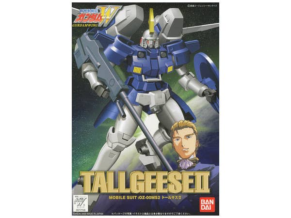 1/144 Tallgeese II (w/figure)
