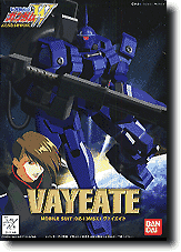 1/144 Vayeate (w/figure)