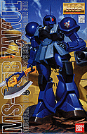 1/100 MG Zaku I, Ramba Ral Version