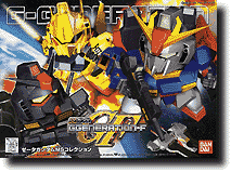 SD Zeta Gundam MS Collection